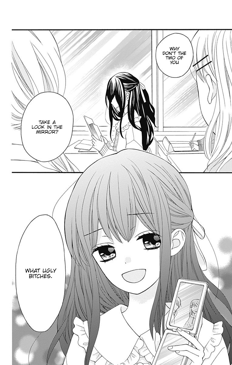 Hatsukoi To Taiyou Chapter 24 #8