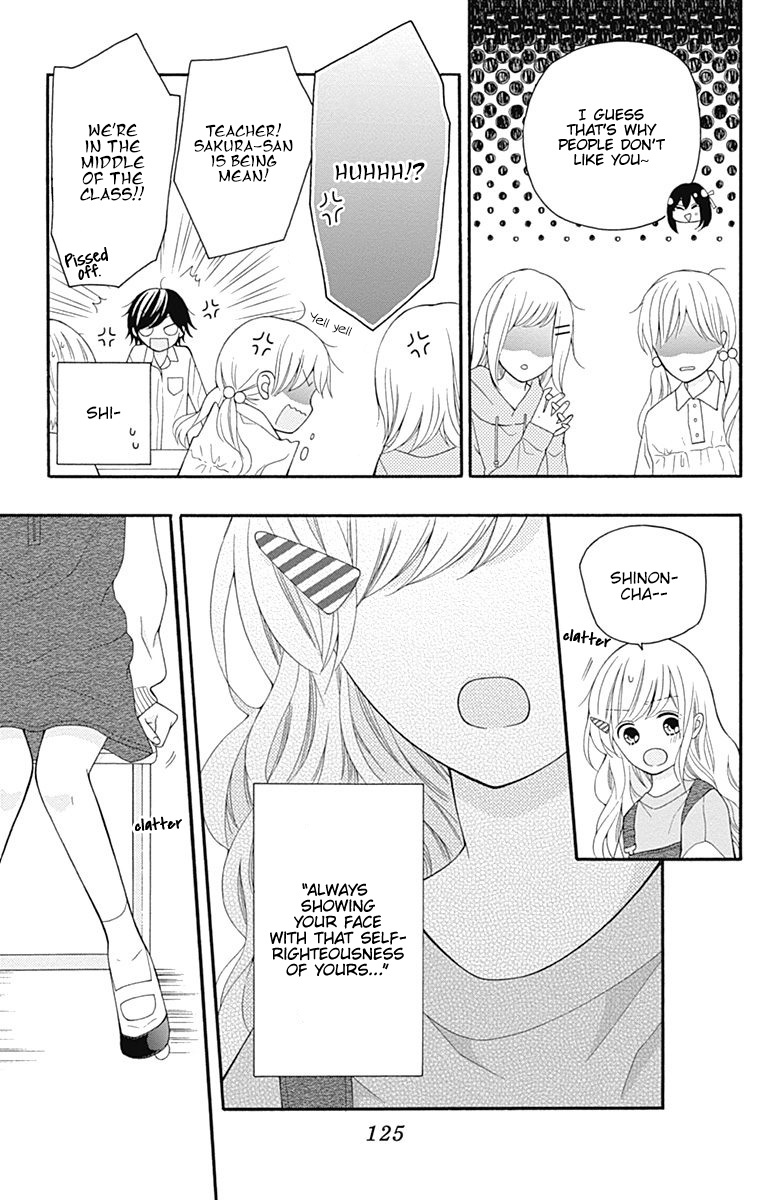 Hatsukoi To Taiyou Chapter 24 #9