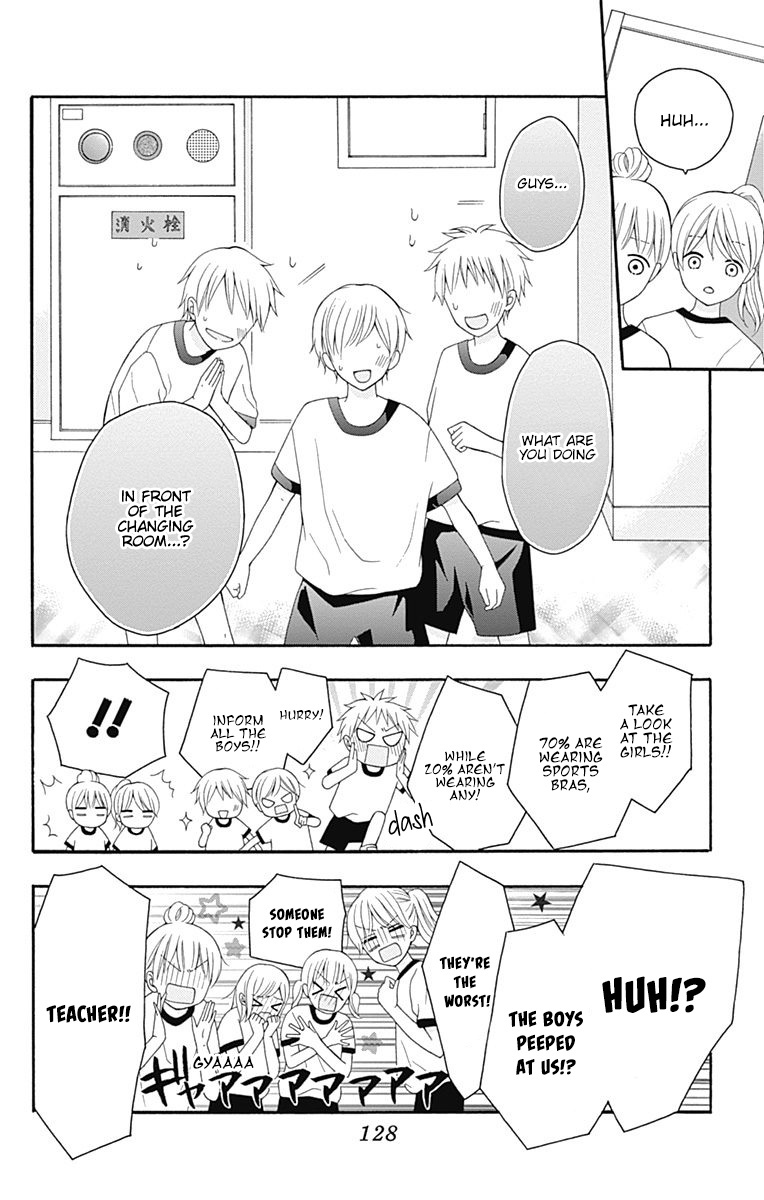 Hatsukoi To Taiyou Chapter 24 #12