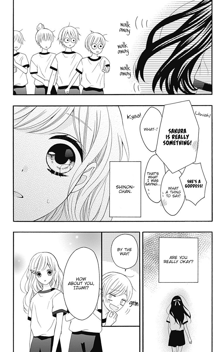 Hatsukoi To Taiyou Chapter 24 #15