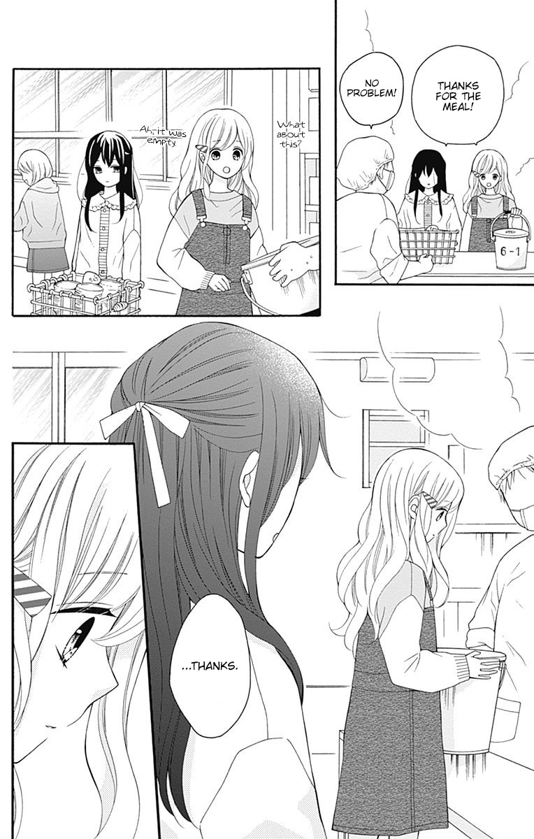 Hatsukoi To Taiyou Chapter 24 #20