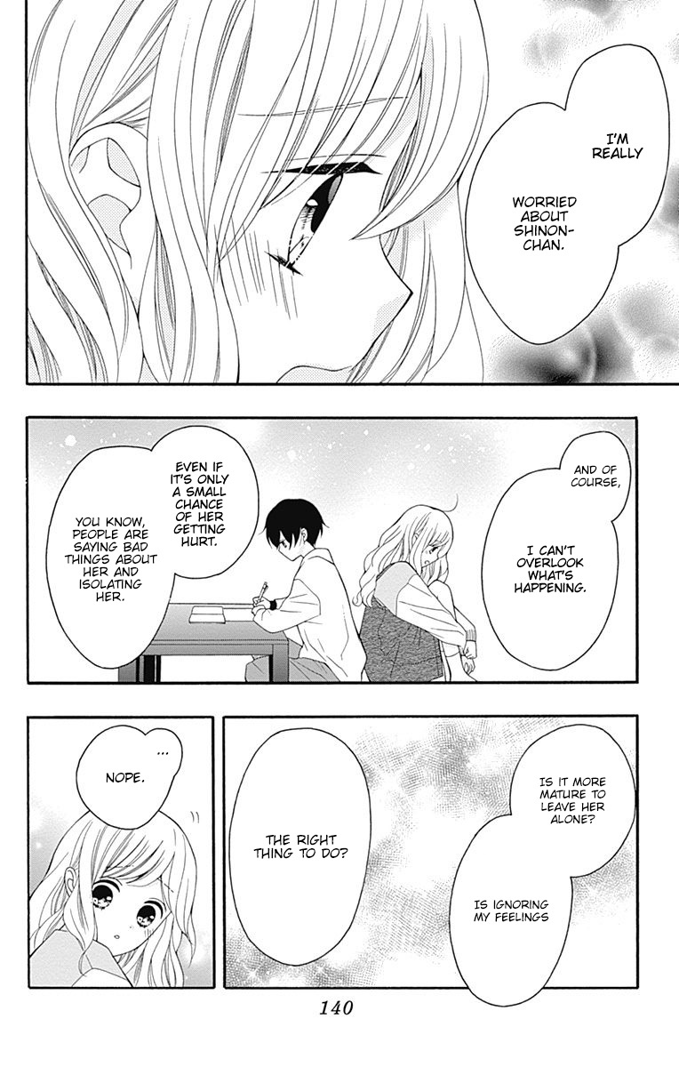 Hatsukoi To Taiyou Chapter 24 #24