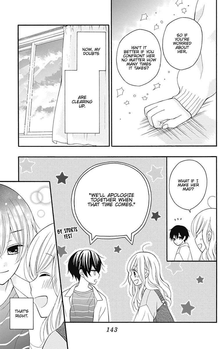 Hatsukoi To Taiyou Chapter 24 #27