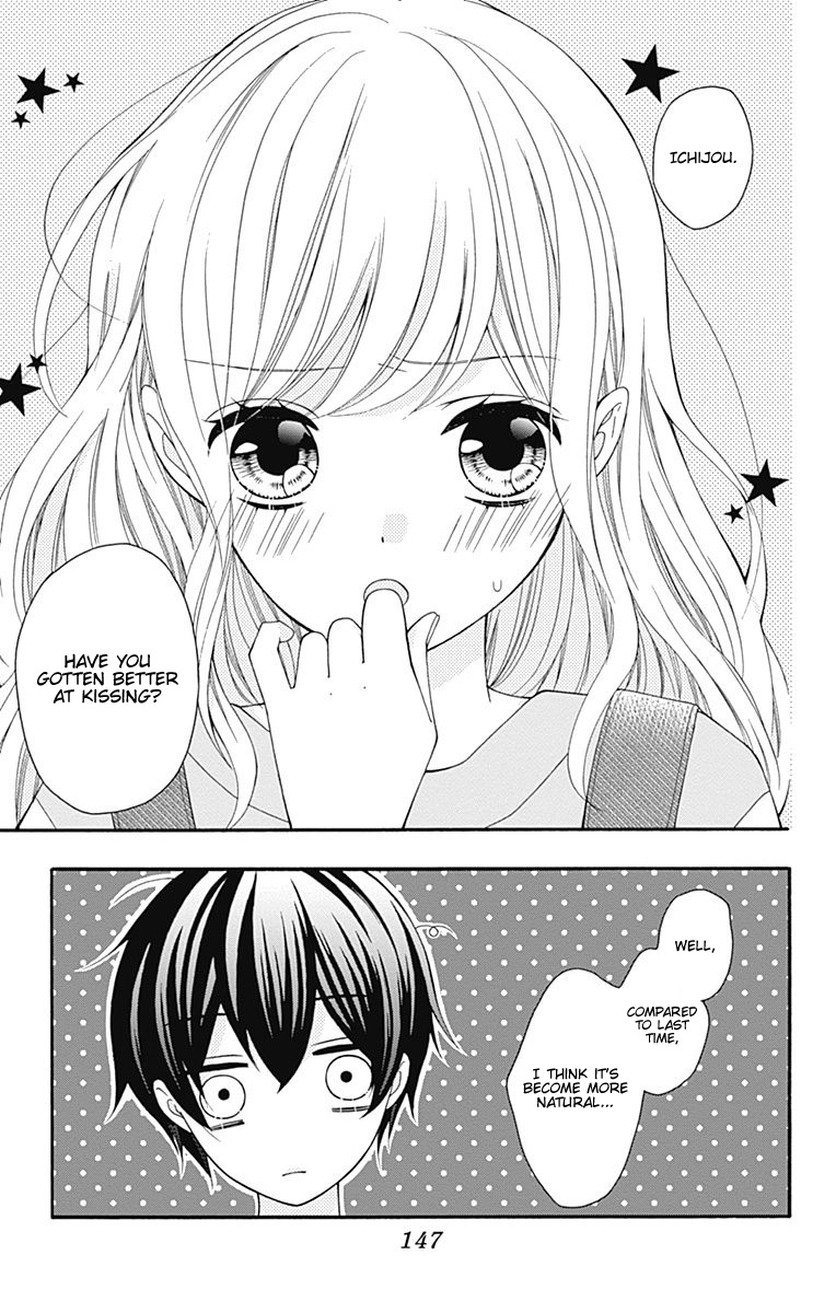 Hatsukoi To Taiyou Chapter 24 #31