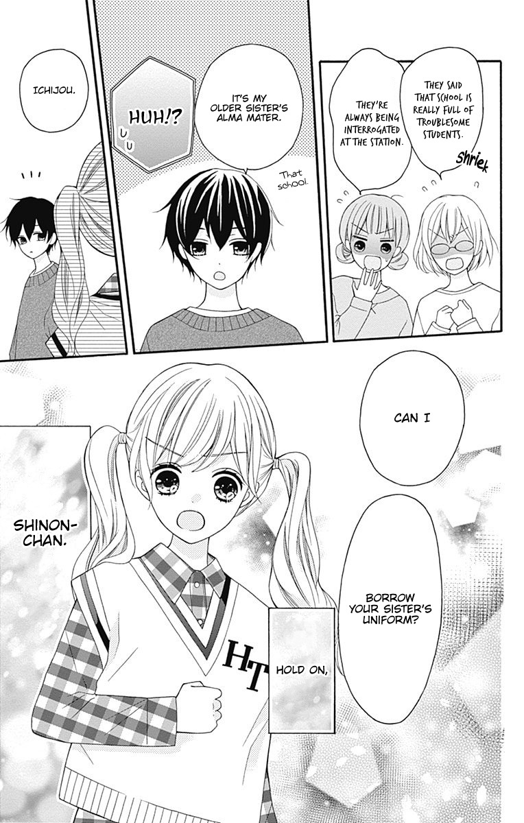 Hatsukoi To Taiyou Chapter 24 #43