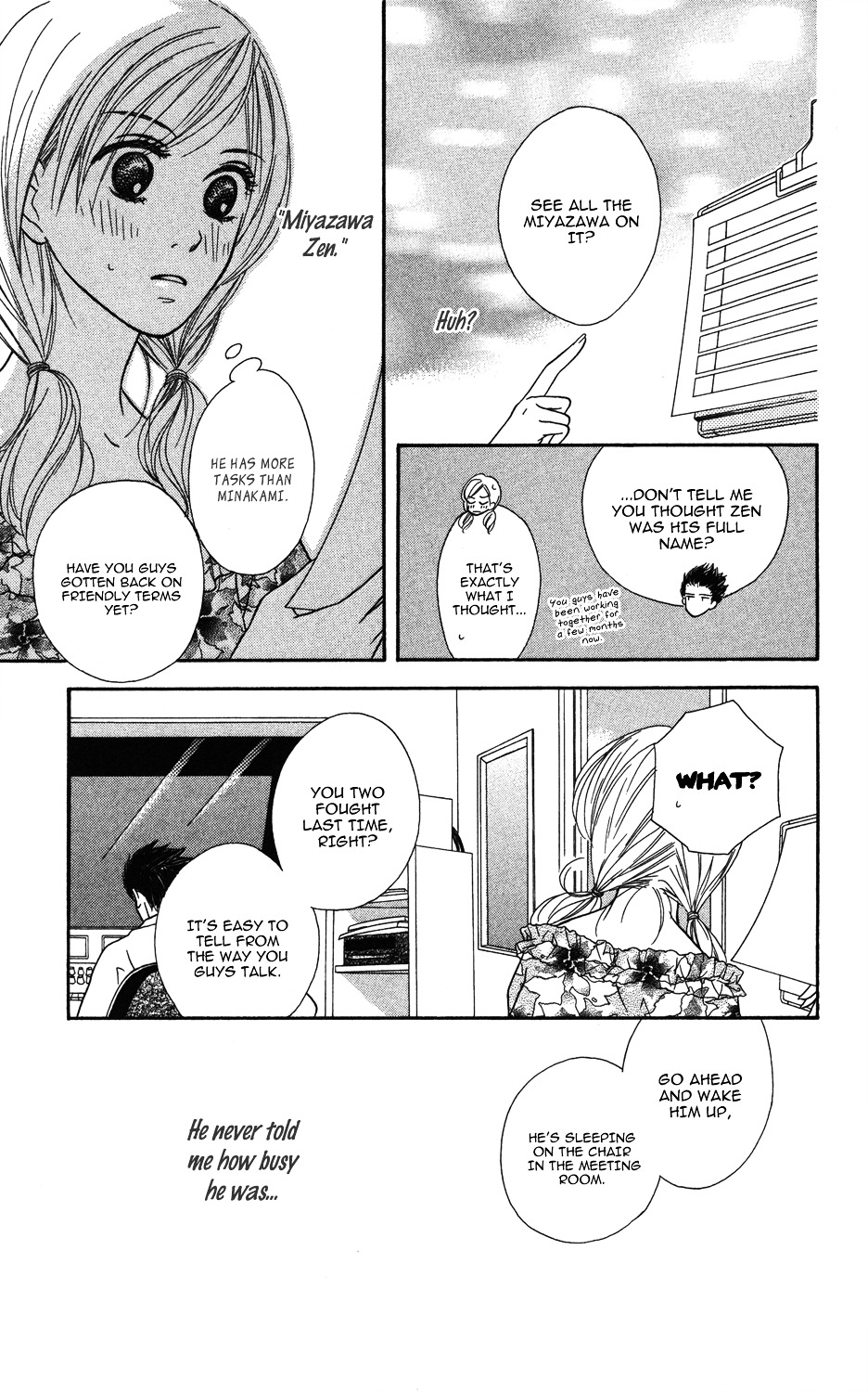 "gokko" Chapter 2 #47