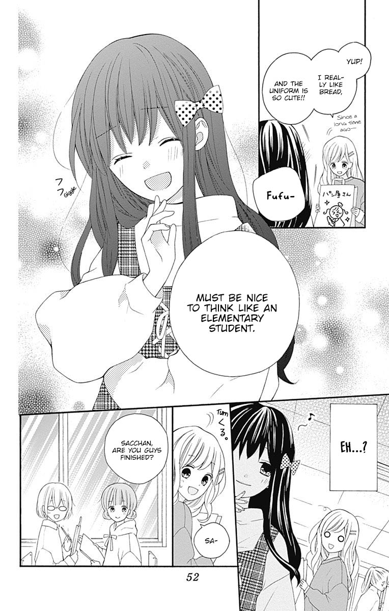 Hatsukoi To Taiyou Chapter 22 #9