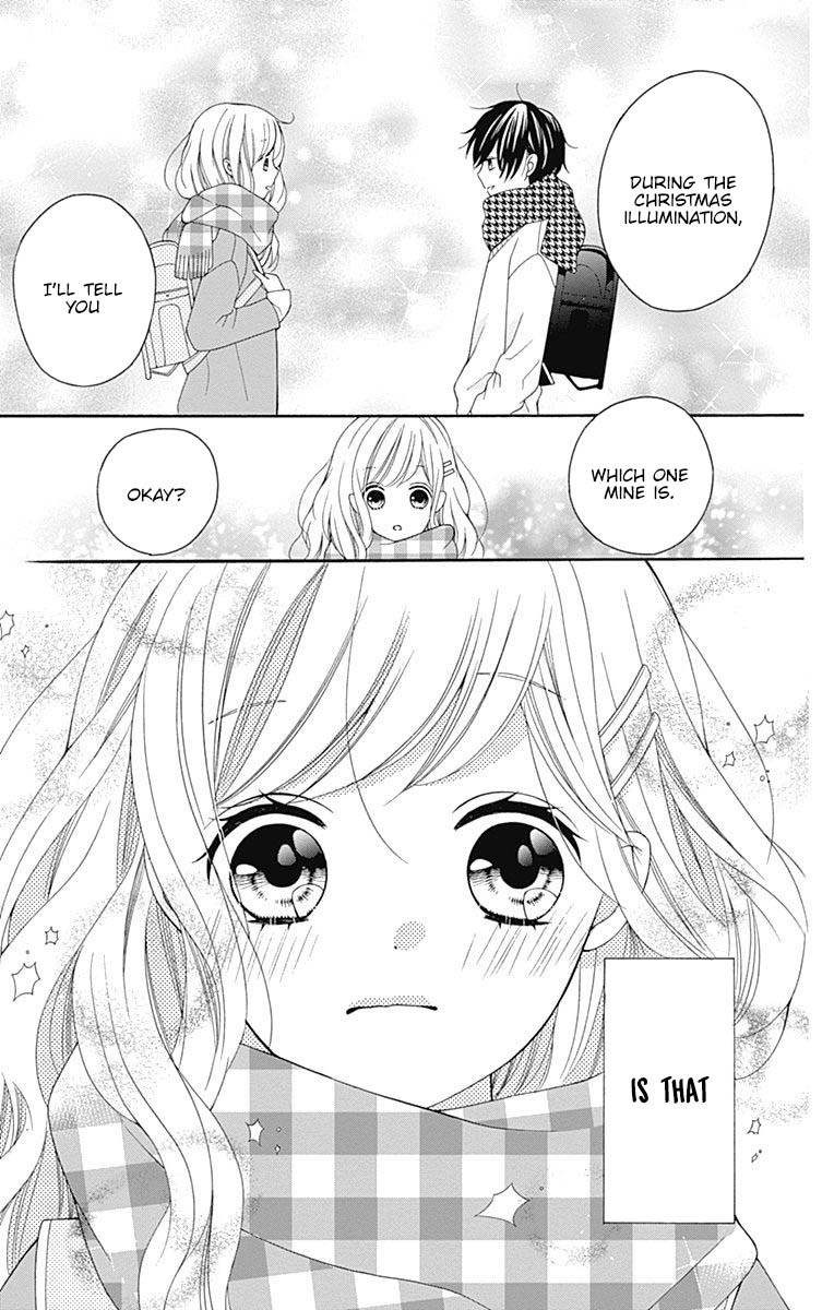 Hatsukoi To Taiyou Chapter 22 #14