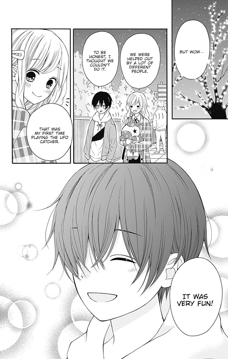 Hatsukoi To Taiyou Chapter 22 #29