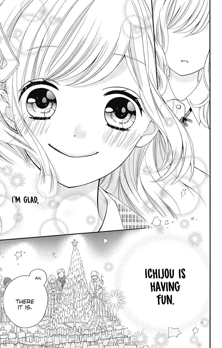 Hatsukoi To Taiyou Chapter 22 #30