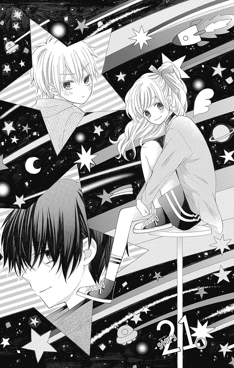 Hatsukoi To Taiyou Chapter 21 #6