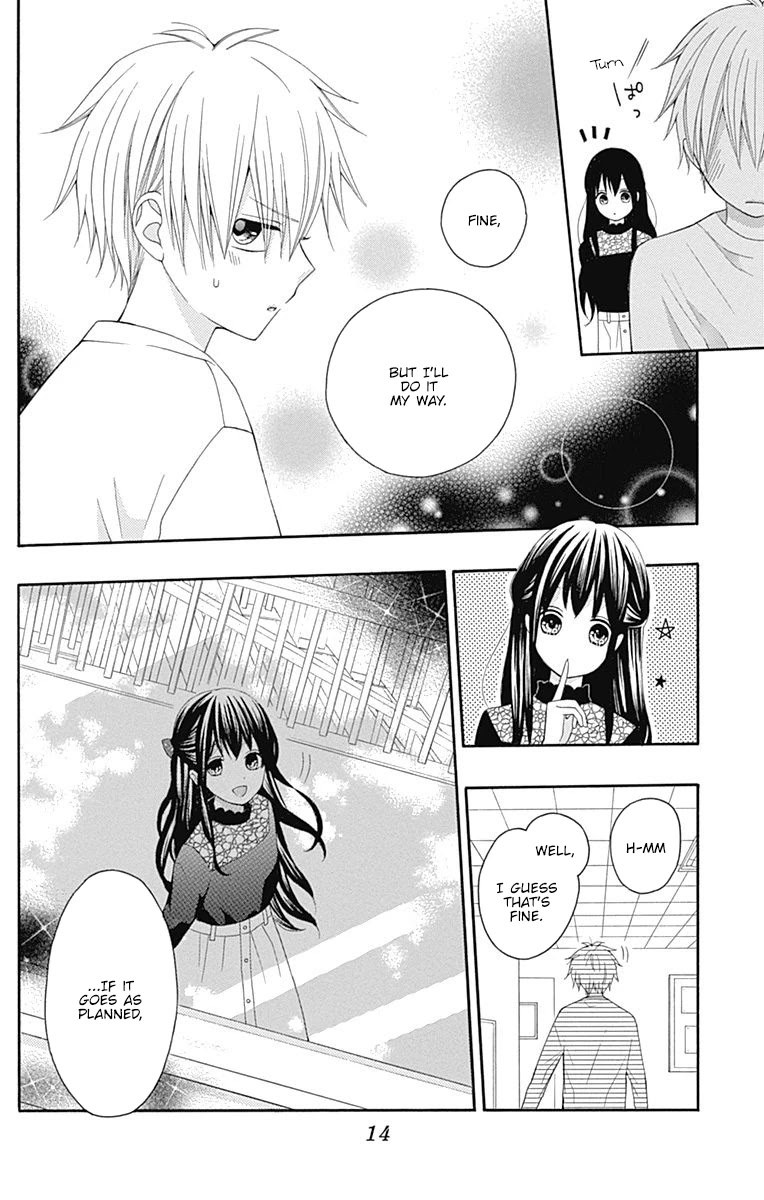 Hatsukoi To Taiyou Chapter 21 #15