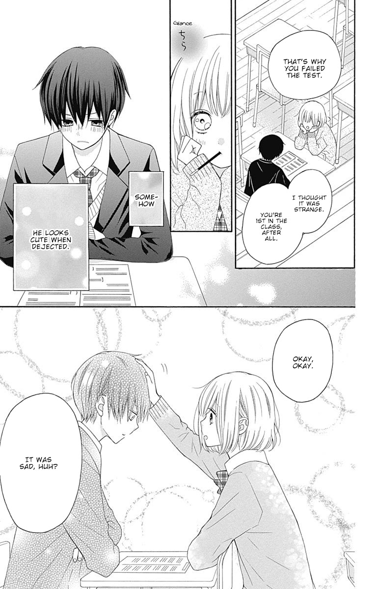 Hatsukoi To Taiyou Chapter 20.5 #6