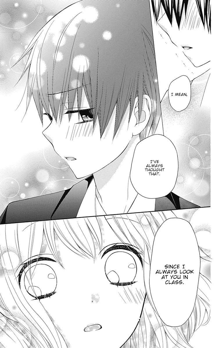 Hatsukoi To Taiyou Chapter 20.5 #18