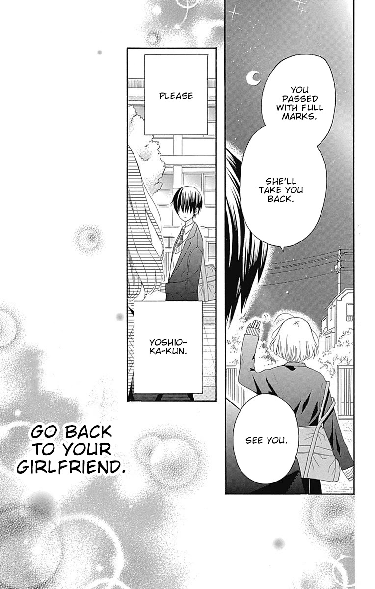 Hatsukoi To Taiyou Chapter 20.5 #30