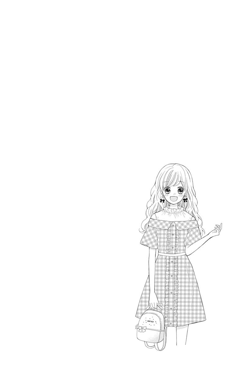 Hatsukoi To Taiyou Chapter 19 #3