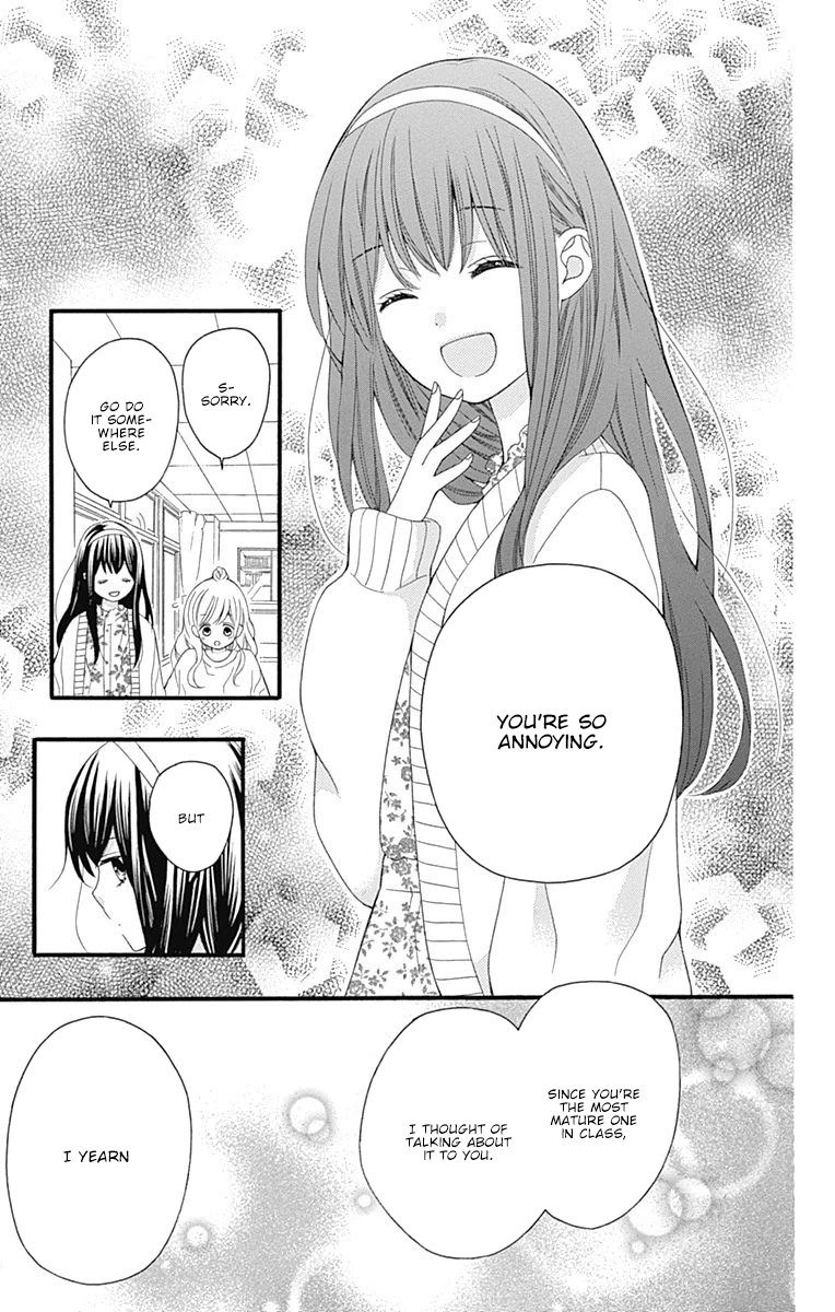 Hatsukoi To Taiyou Chapter 19 #6