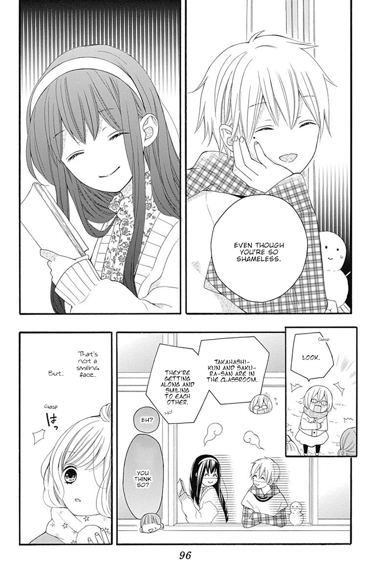 Hatsukoi To Taiyou Chapter 19 #13