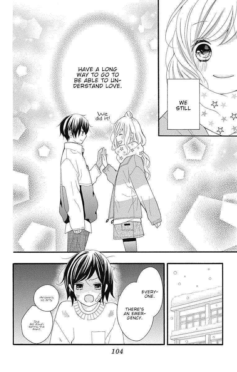 Hatsukoi To Taiyou Chapter 19 #21