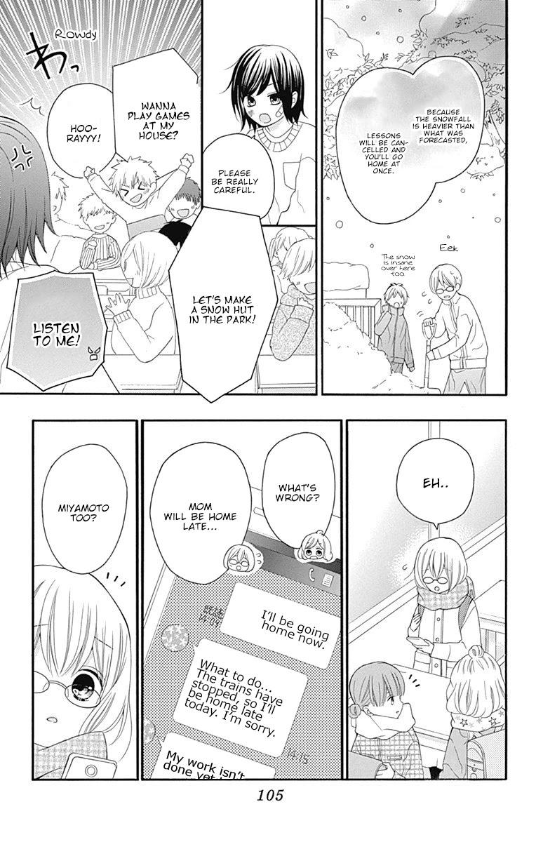 Hatsukoi To Taiyou Chapter 19 #22