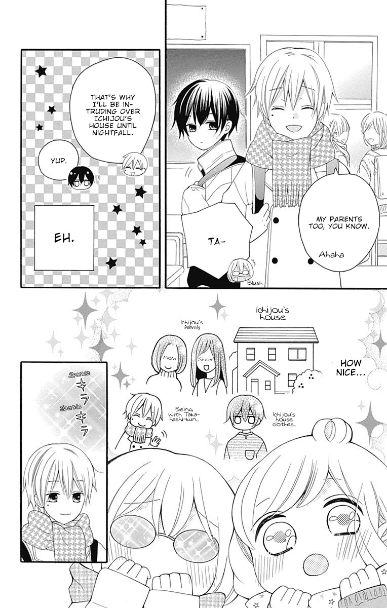 Hatsukoi To Taiyou Chapter 19 #23