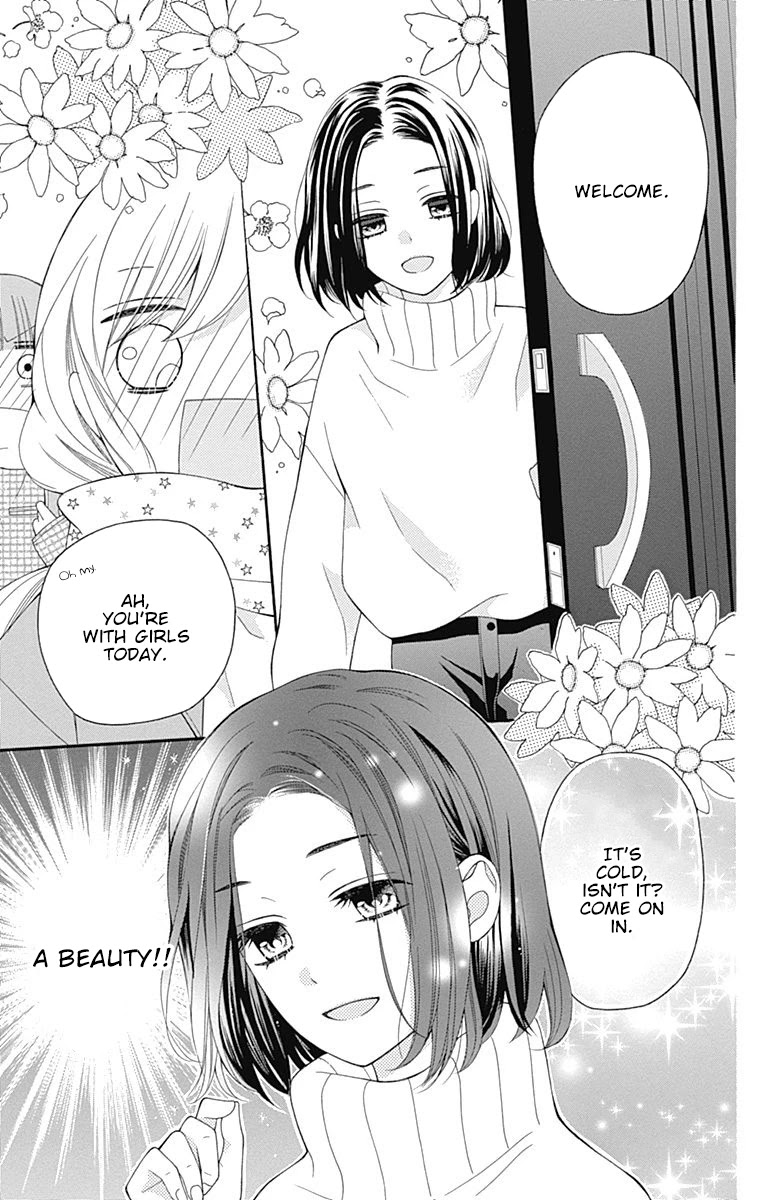 Hatsukoi To Taiyou Chapter 19 #30