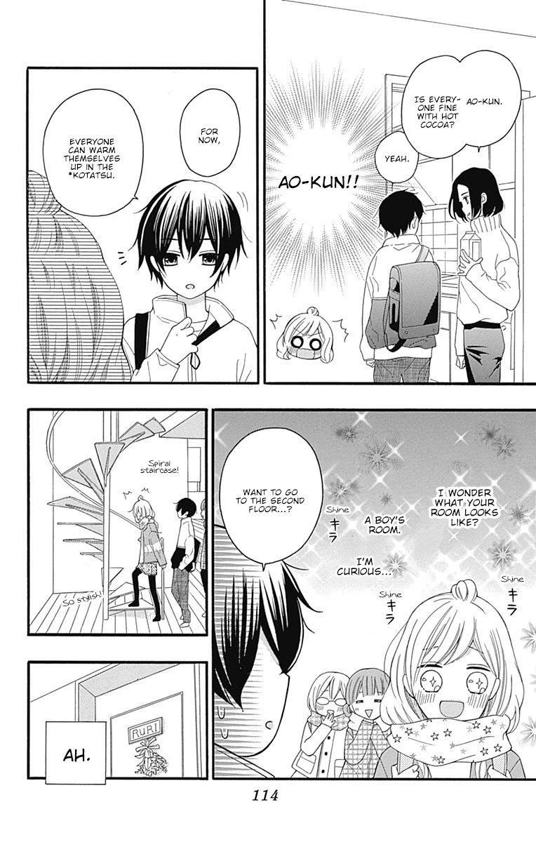 Hatsukoi To Taiyou Chapter 19 #31