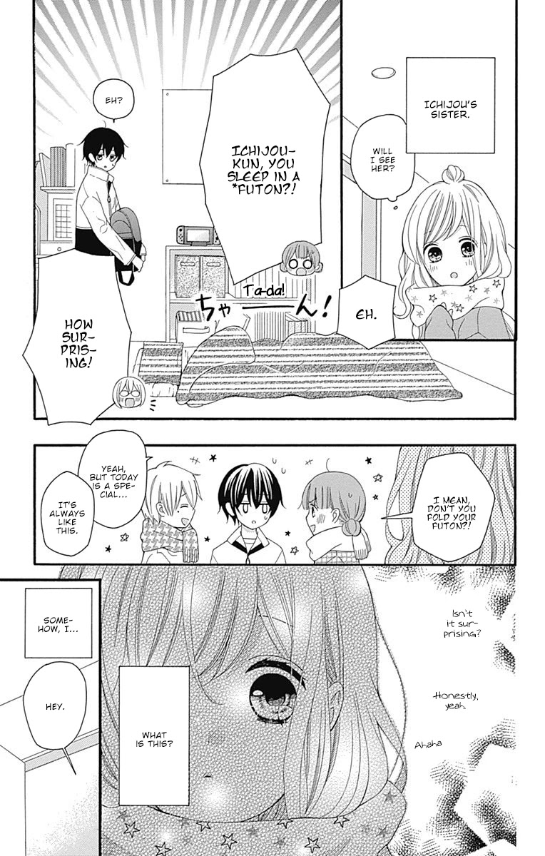 Hatsukoi To Taiyou Chapter 19 #32