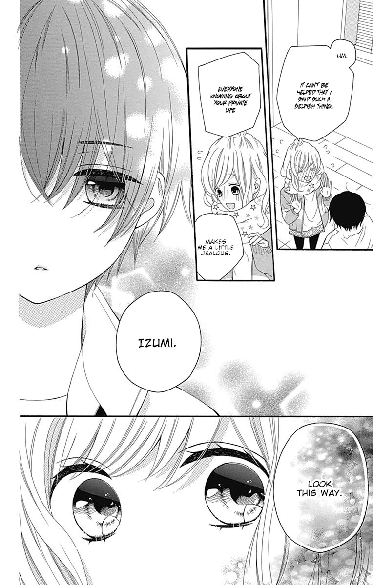 Hatsukoi To Taiyou Chapter 19 #35