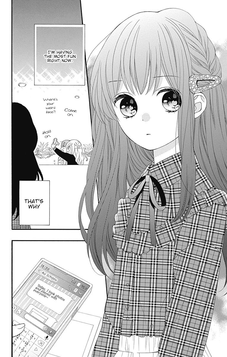 Hatsukoi To Taiyou Chapter 17 #11