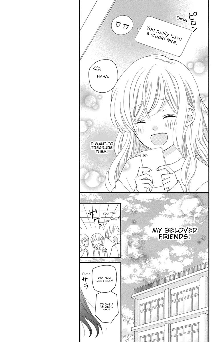 Hatsukoi To Taiyou Chapter 17 #12