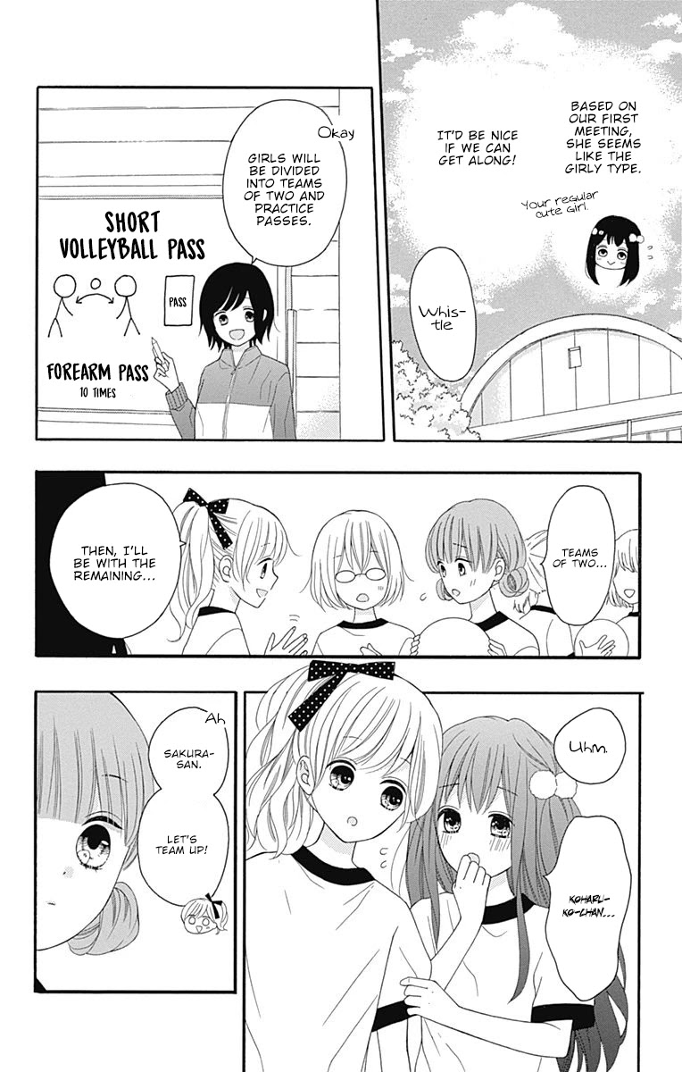 Hatsukoi To Taiyou Chapter 17 #21