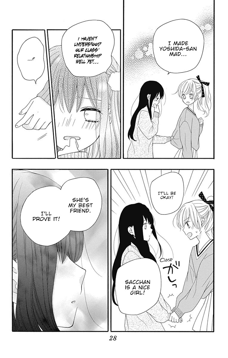 Hatsukoi To Taiyou Chapter 17 #29