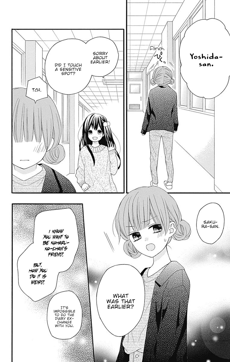 Hatsukoi To Taiyou Chapter 17 #31