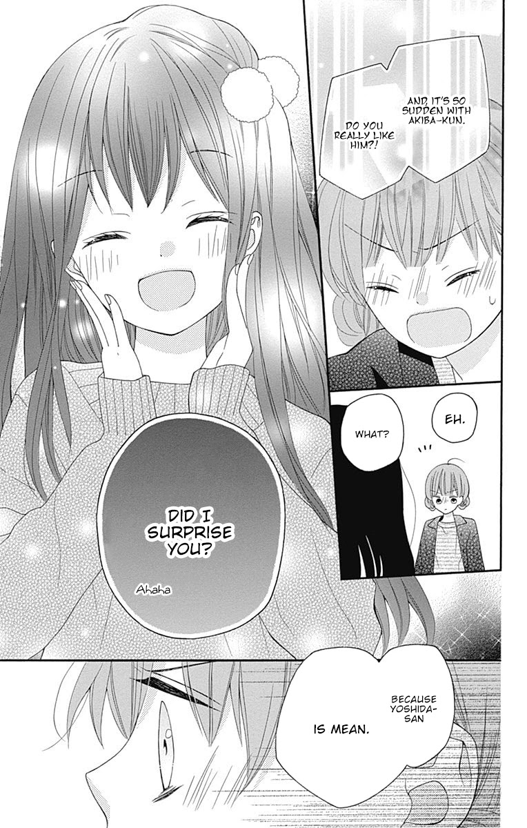 Hatsukoi To Taiyou Chapter 17 #32