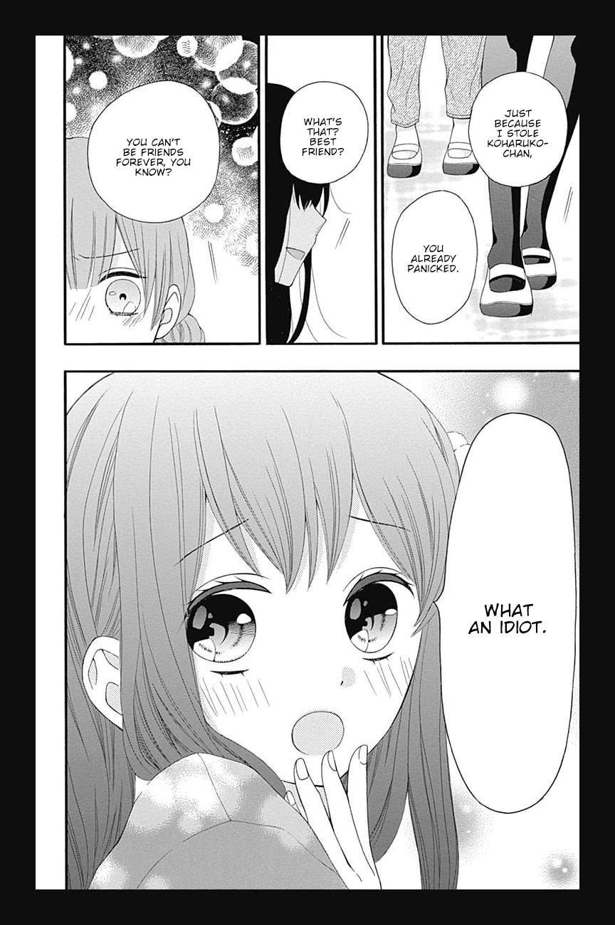 Hatsukoi To Taiyou Chapter 17 #33