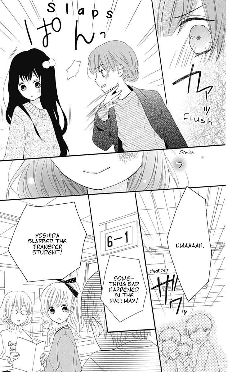 Hatsukoi To Taiyou Chapter 17 #34