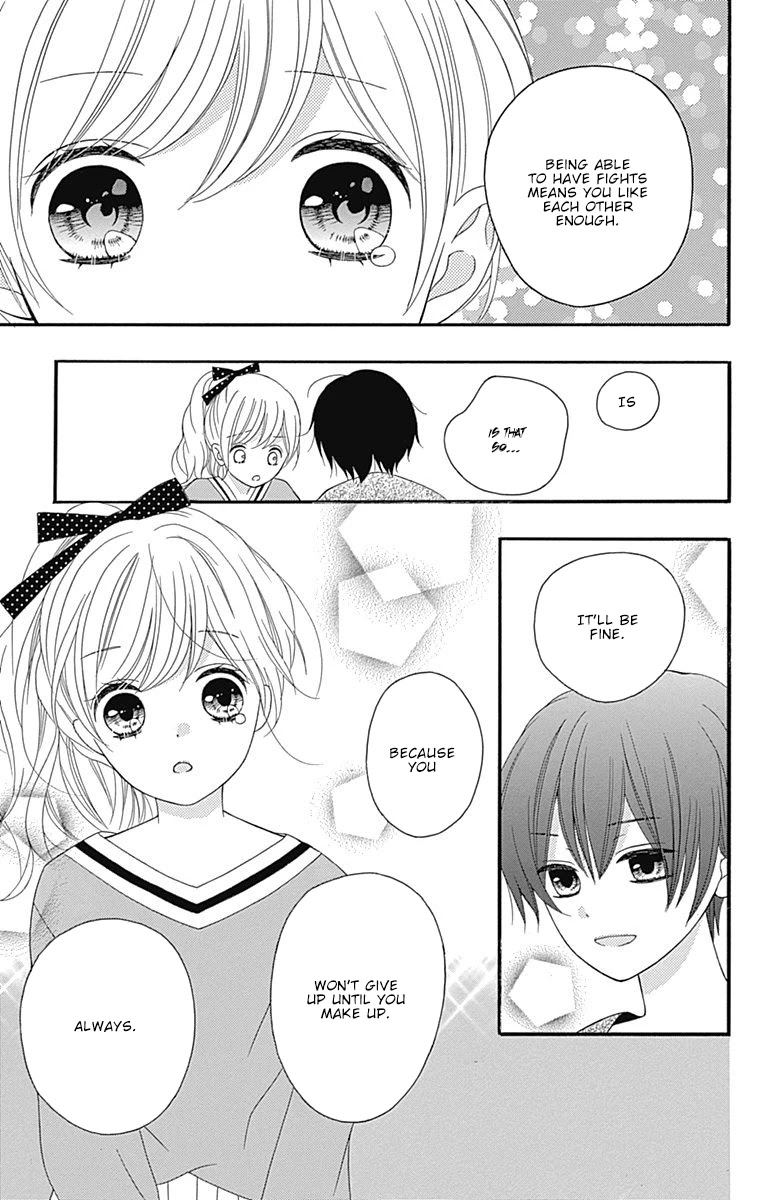 Hatsukoi To Taiyou Chapter 17 #42