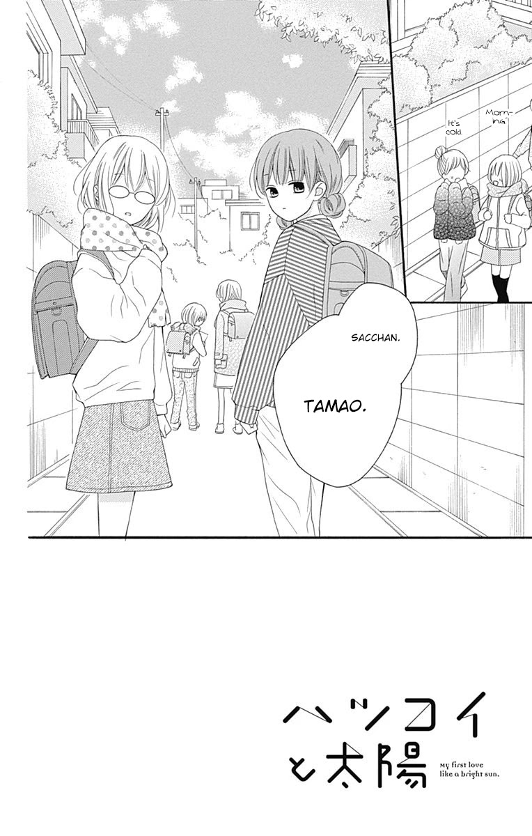 Hatsukoi To Taiyou Chapter 18 #3