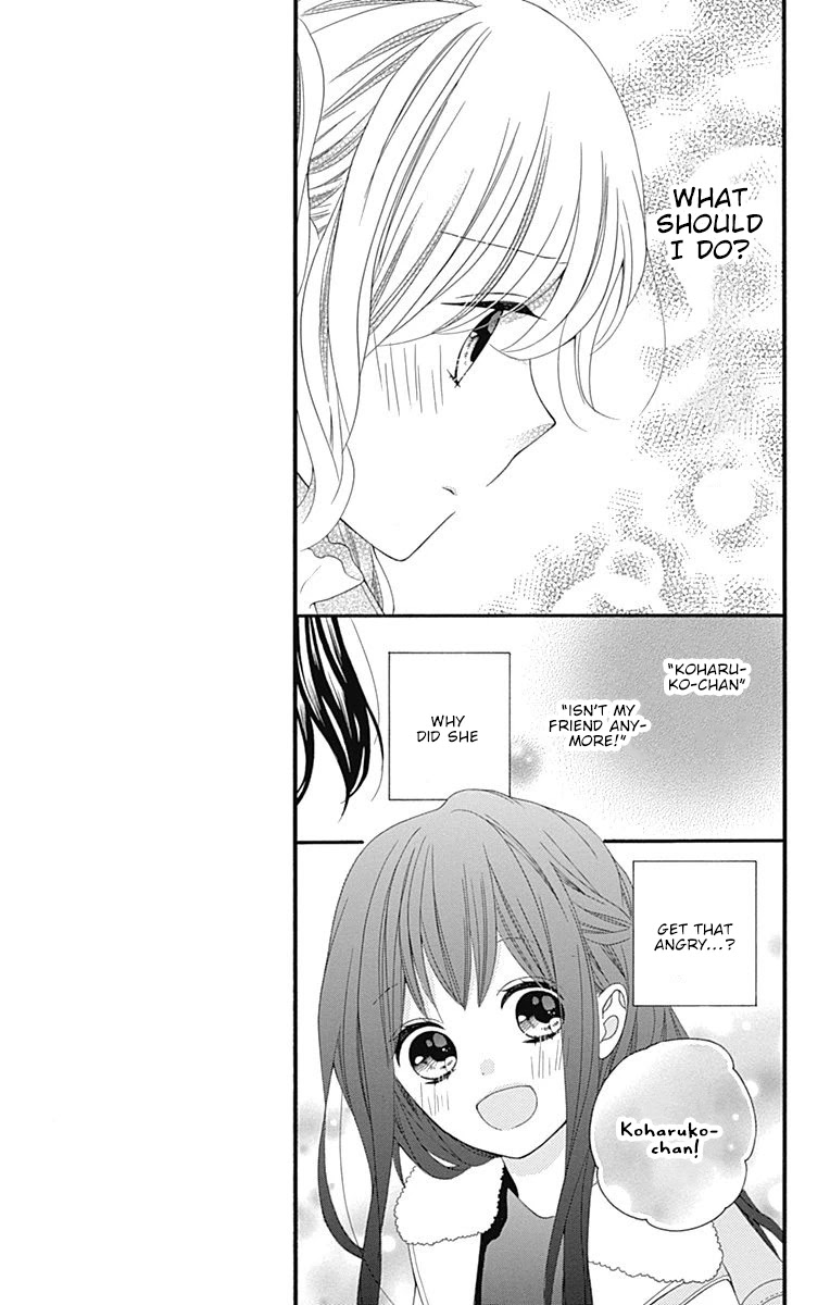 Hatsukoi To Taiyou Chapter 18 #6