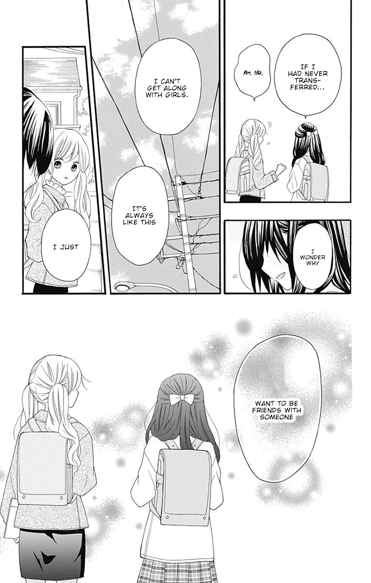 Hatsukoi To Taiyou Chapter 18 #8