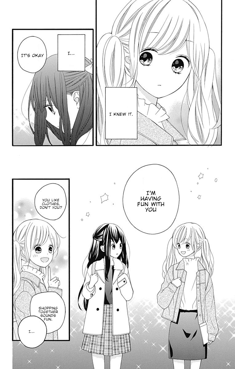 Hatsukoi To Taiyou Chapter 18 #9