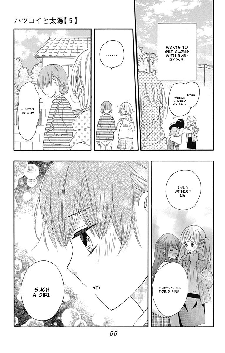 Hatsukoi To Taiyou Chapter 18 #12