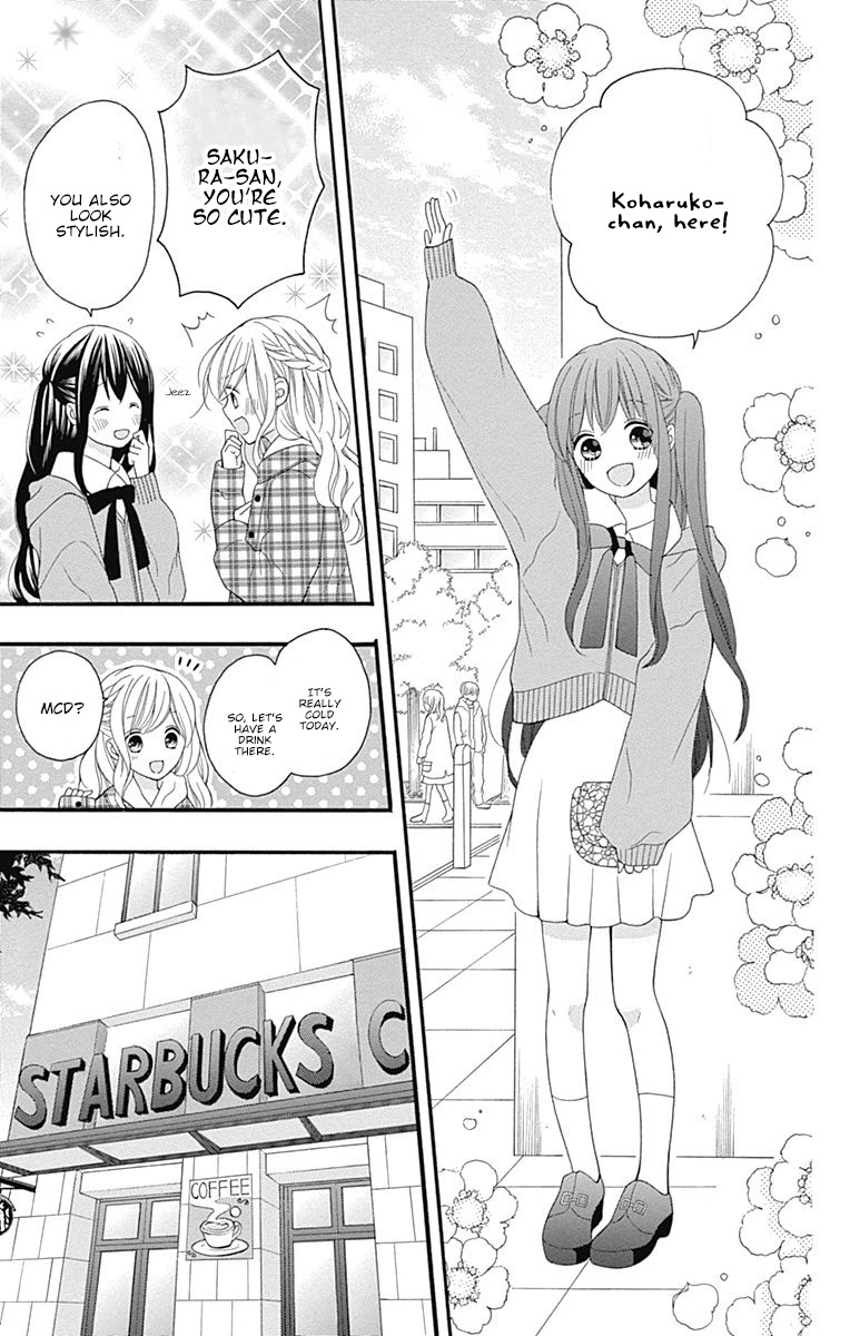 Hatsukoi To Taiyou Chapter 18 #14