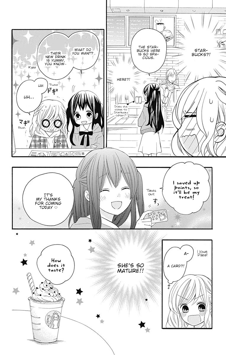 Hatsukoi To Taiyou Chapter 18 #15