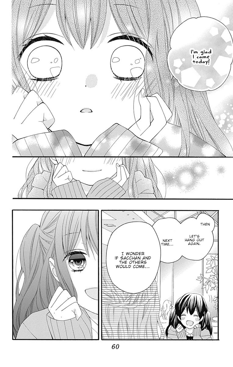 Hatsukoi To Taiyou Chapter 18 #17