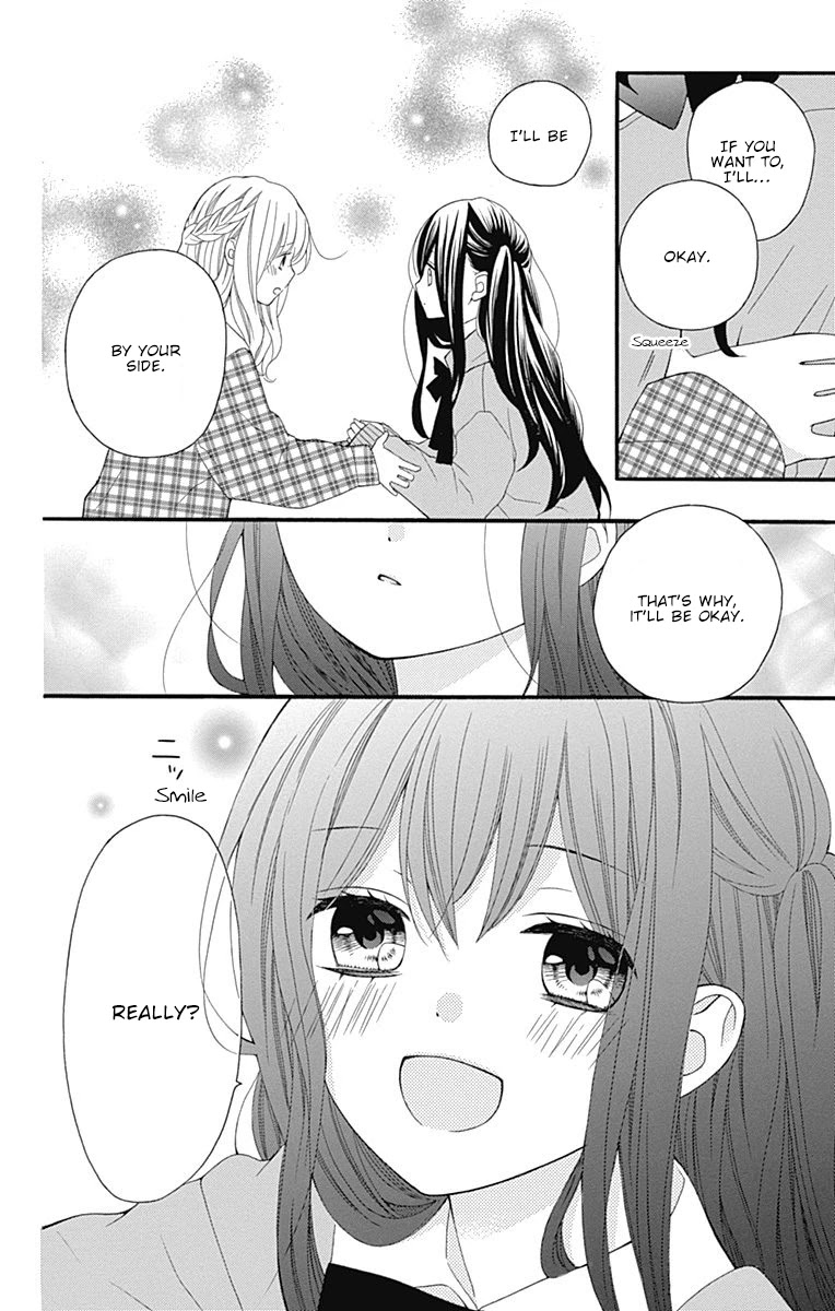 Hatsukoi To Taiyou Chapter 18 #21