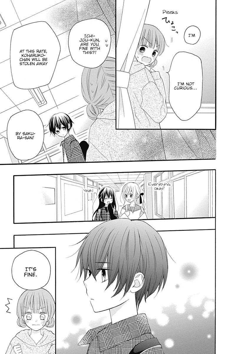 Hatsukoi To Taiyou Chapter 18 #24