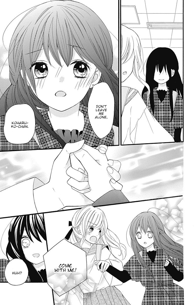 Hatsukoi To Taiyou Chapter 18 #28