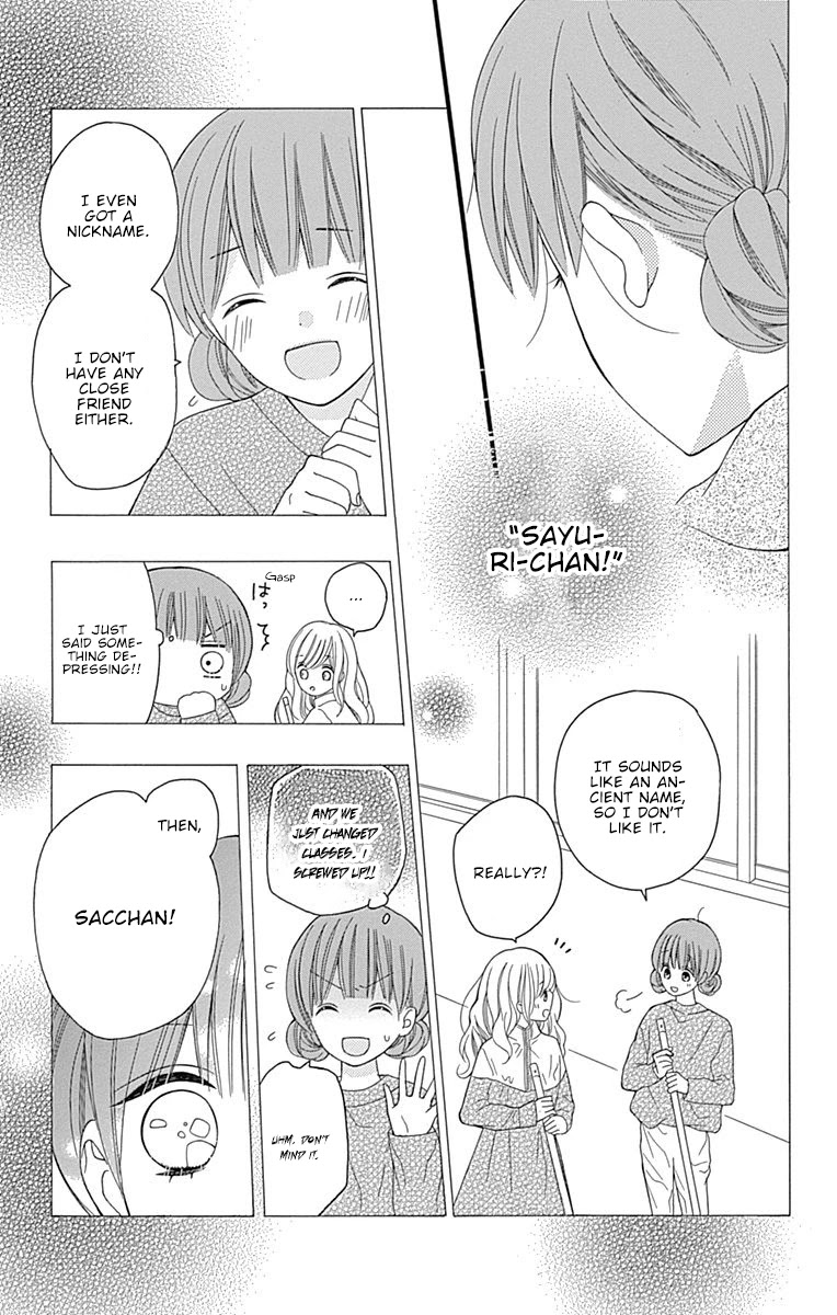 Hatsukoi To Taiyou Chapter 18 #30